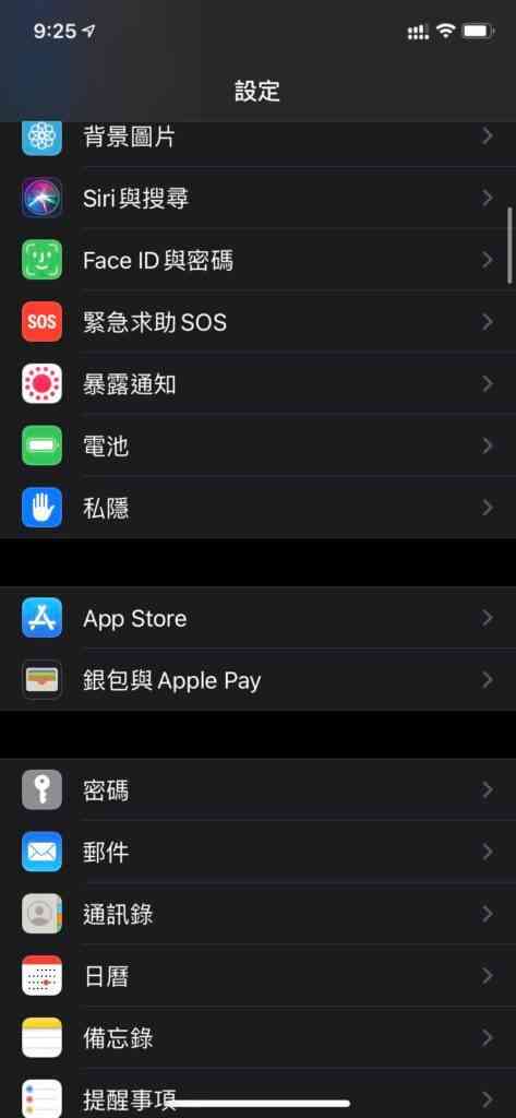 faceid-applewatch00-473x1024-1 faceid-applewatch00-473x1024-1