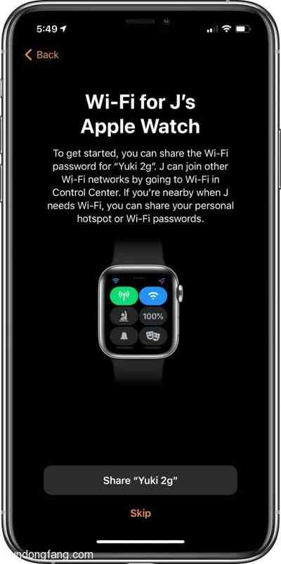 familysetupwifi