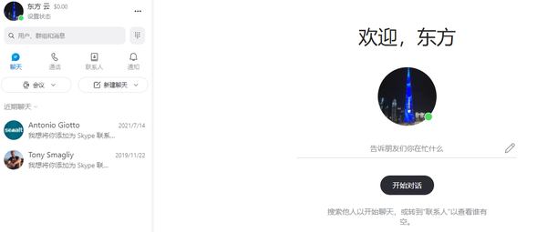 fc38531cf6a100601bccea50f5ab1124