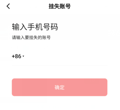 fe8b57ffd2c7dcd82c977afc502ff328
