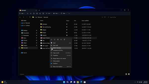 微软在 Windows 11 中更新的文件资源管理器