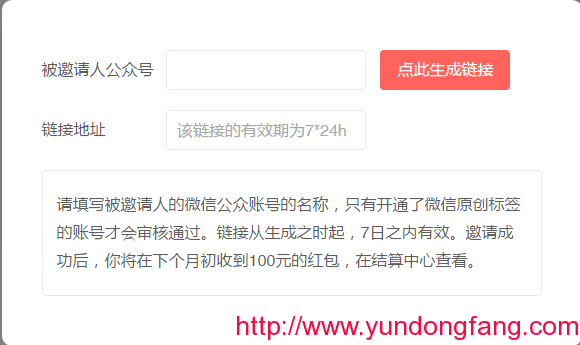 filehelper_1463739634408_60