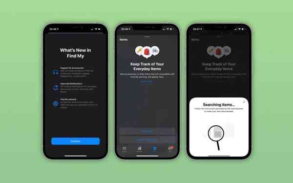 findmy-1024x640-1 findmy-1024x640-1