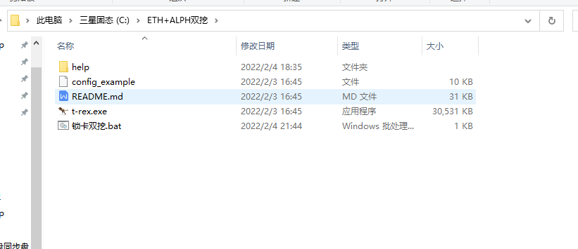 get-28