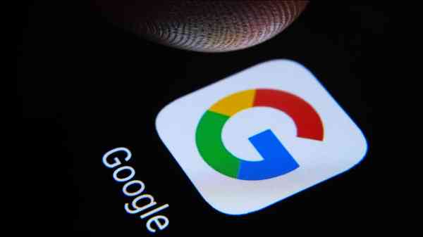 google-finger-app-icon