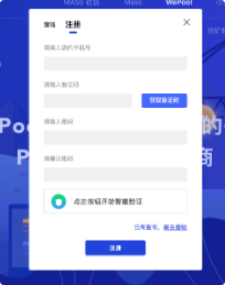 guanwangzhuce.svg.svg_xml guanwangzhuce.svg.svg_xml