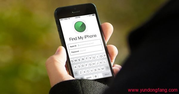 how-to-find-my-iphone-in-silent-mode_00