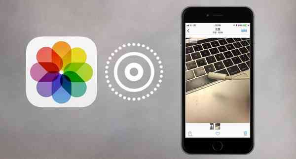 how-to-turn-ios-live-photos-into-gif_00-1024x552-1