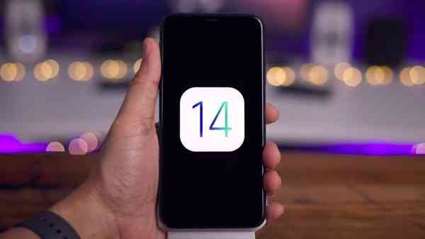 How To Use Ios 14 Popular Features