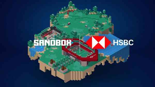 hsbc-sandbox-1024x576-1 hsbc-sandbox-1024x576-1