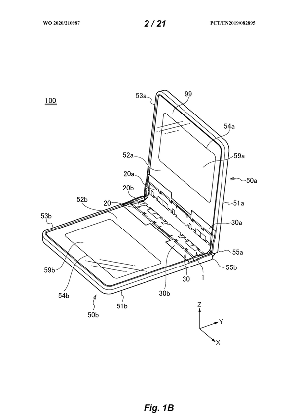 huawei-folding-phone-1