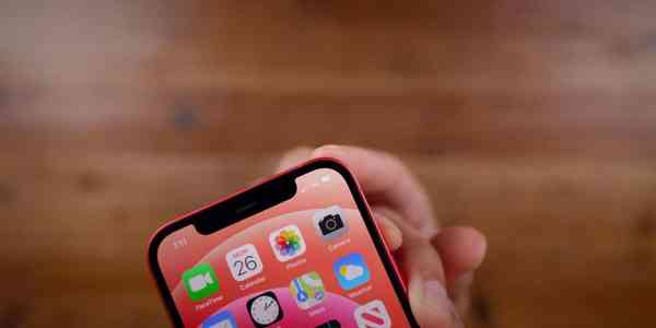 Iphone 12 5g