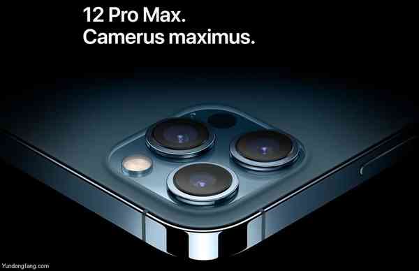 iPhone-12-Pro-Max