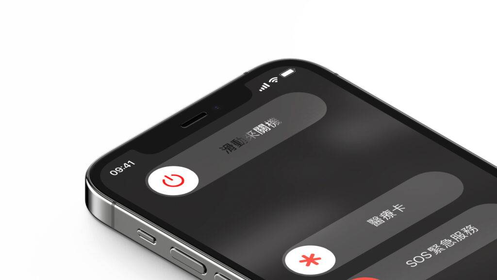 iPhone-12-Shutting-Down-1024x576-1