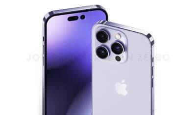 iPhone-14-Pro-Purple-Front-and-Back-MacRumors-Exclusive iPhone-14-Pro-Purple-Front-and-Back-MacRumors-Exclusive
