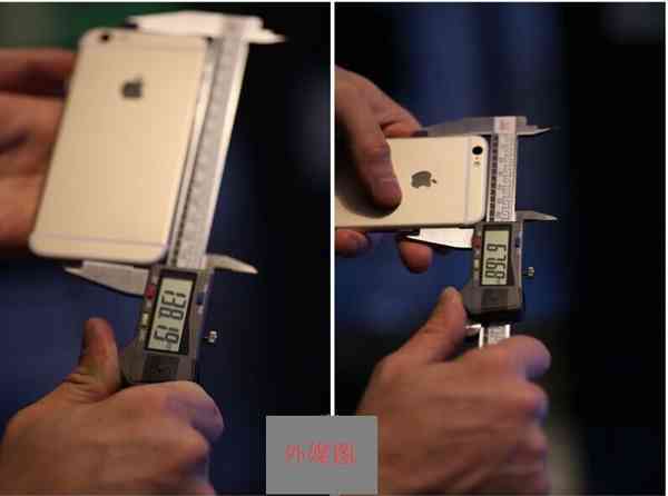 iPhone 6S