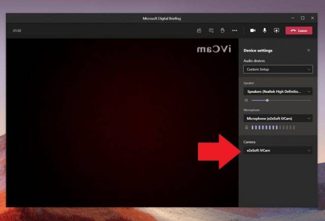 iVCam-Teams-640x436-1