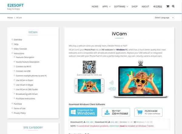 iVCam