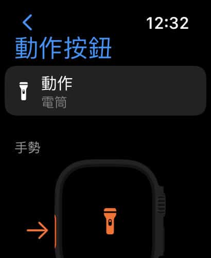 incoming-0E55E8A6-3D16-49E7-A77D-DB5E21CA14F2