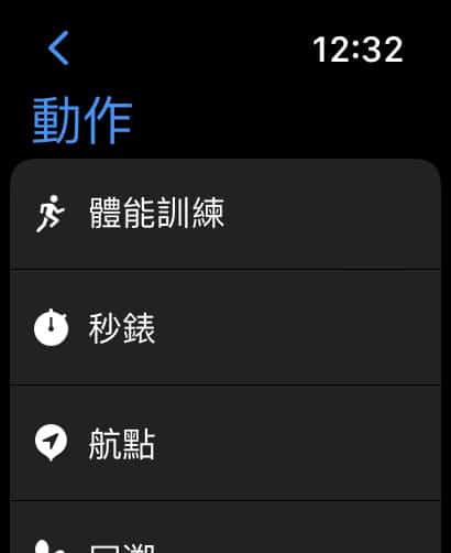 incoming-2406C201-4C2D-40E9-84B5-8574CEA13810