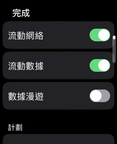 incoming-948BF2BF-B408-4447-A961-4E24AC599A71-1