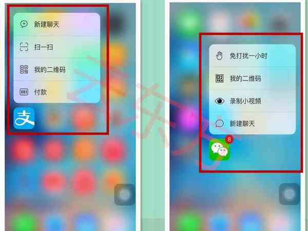 initpintu_副本