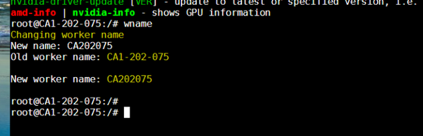 instruction_change_worker_name_2-1 instruction_change_worker_name_2-1