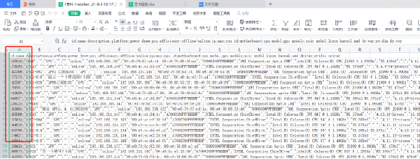 instruction_export_data_2