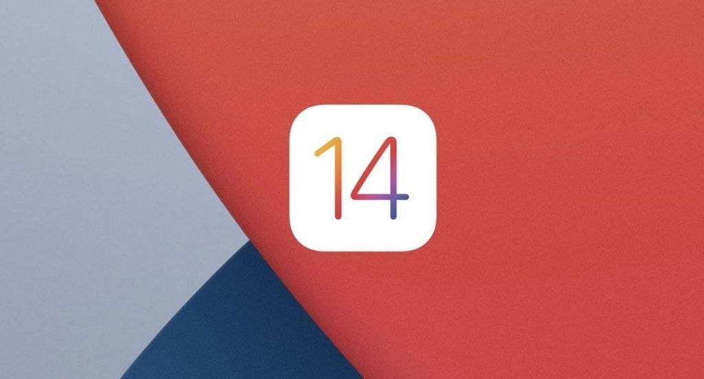 ios14-1-1024x552-1