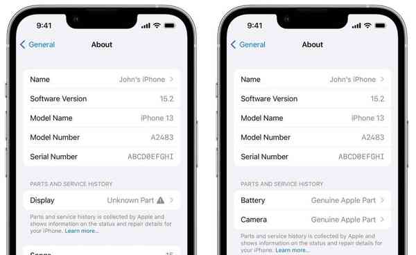 ios152-parts-detect1-1024x629-1 ios152-parts-detect1-1024x629-1