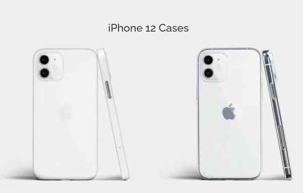iphone-12-cases