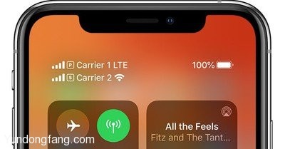 iphone-esim-dual-sim-status-bar