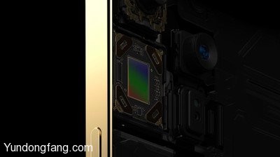 iphone_12_pro_sensor_shift iphone_12_pro_sensor_shift