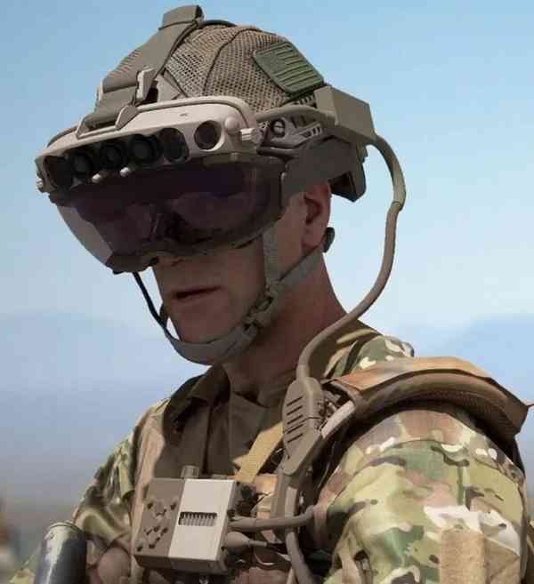 ivas-military-hololens