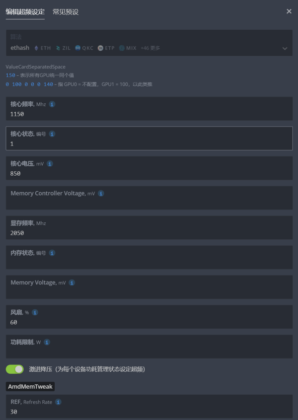 la_too_high_average_load_4 la_too_high_average_load_4