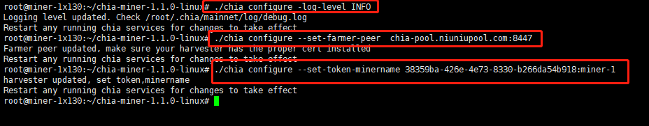 linux-step-5