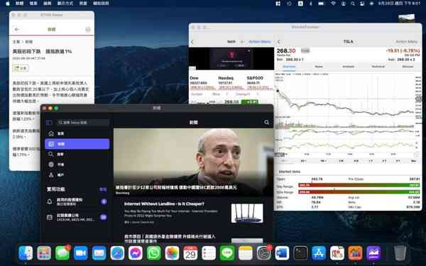 mac-run-iphone-app03-1024x640-1