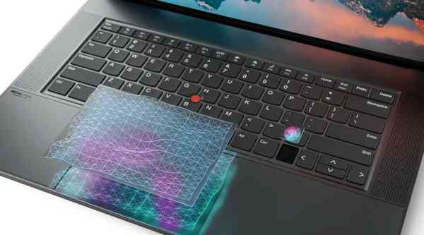 microsoft-pluton-lenovo