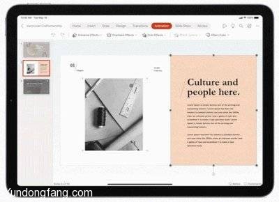 microsoftofficetrackpad