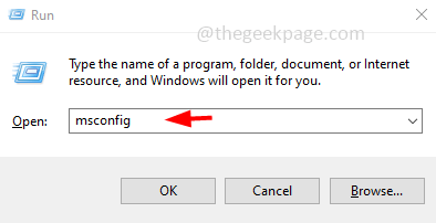msconfig