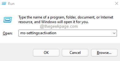 mssettings-activation-error