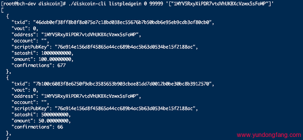 Diskcoin单独挖掘的教程,Diskcoin官方Linux教程SOLO