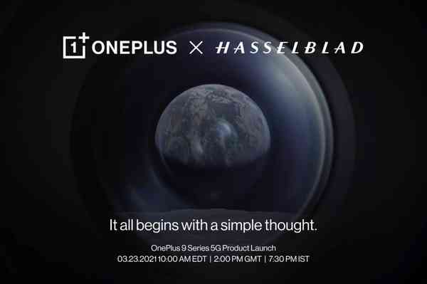 Oneplus 9 Pro Teaser