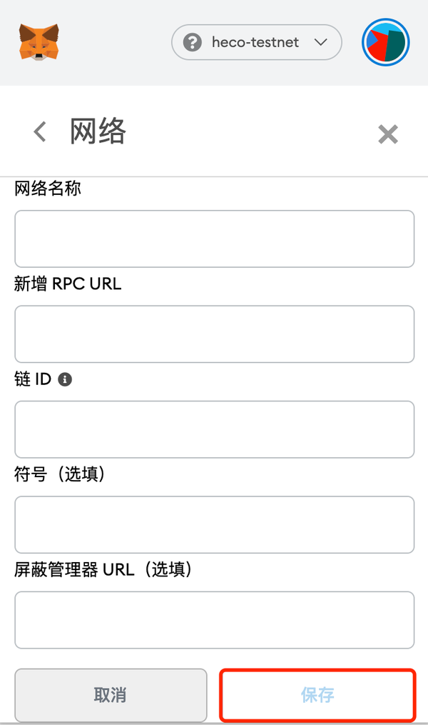 option-12-2