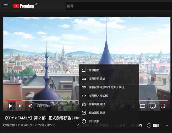 pip-2-1024x792-1
