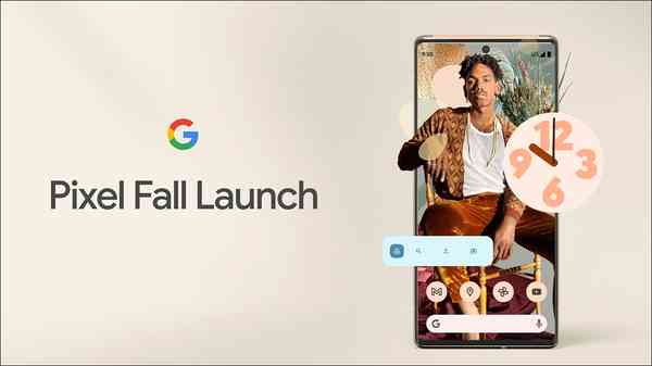 pixel-fall-event