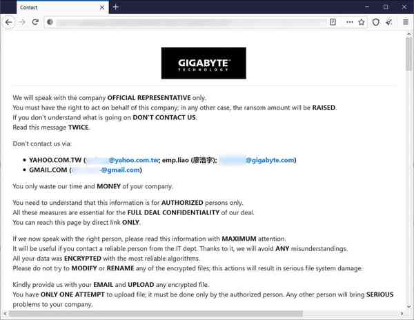 private-leak-page private-leak-page