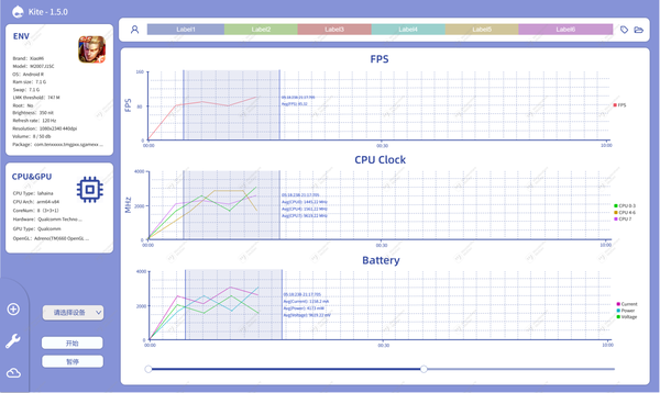 product_show-1