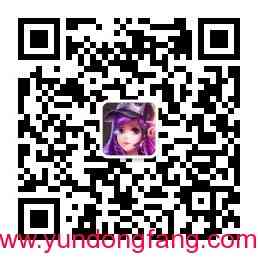 qrcode_for_gh_98b48c6fcfcf_258