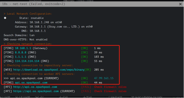 run_nettest_to_view_network_status_4 run_nettest_to_view_network_status_4